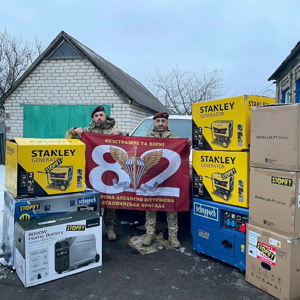 Mūsu palīdzība frontei